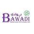 Bawadi Mediterranean Grill and Sweets Cafe